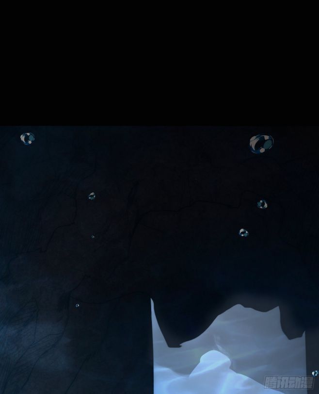 Thỉnh Cùng Ta Đồng Miên Chap 24 - Trang 3